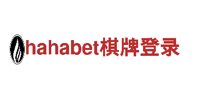 专业人力管理公司环球体育联赛，优化人才资源，助力企业发展
